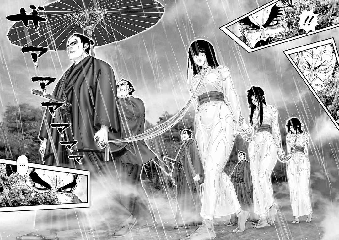 Page 36 Chapter 13 Juu - Ninpou Makai Tenshou