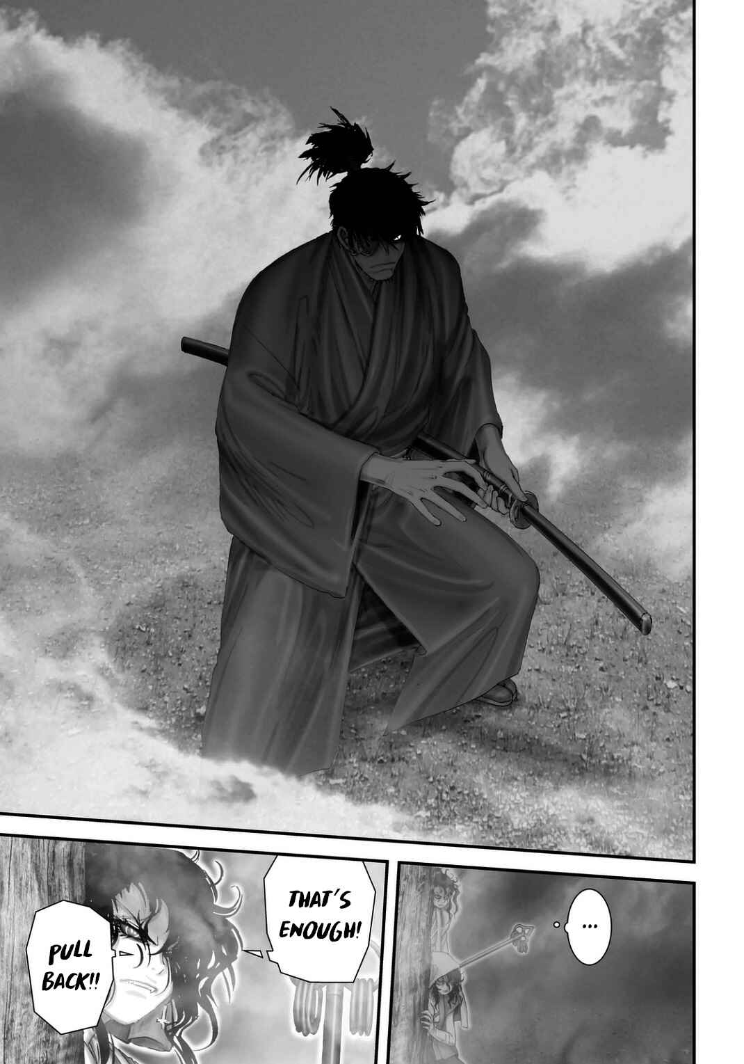 Page 15 Chapter 19 Juu - Ninpou Makai Tenshou