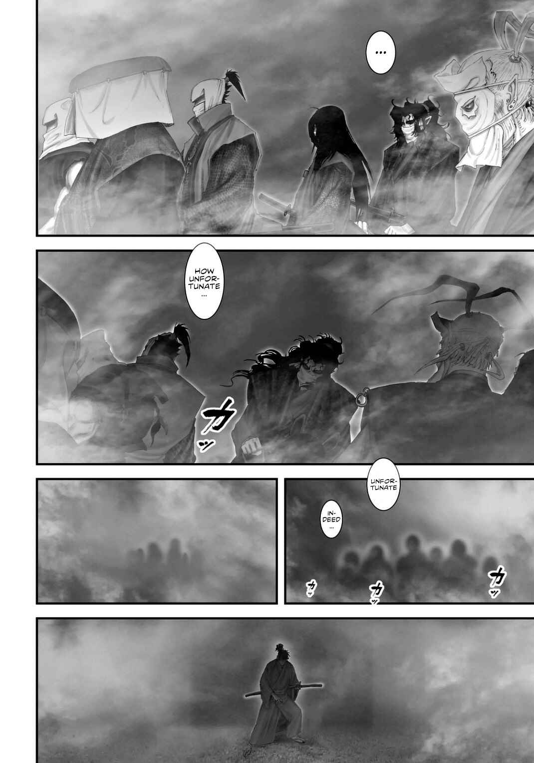 Page 16 Chapter 19 Juu - Ninpou Makai Tenshou