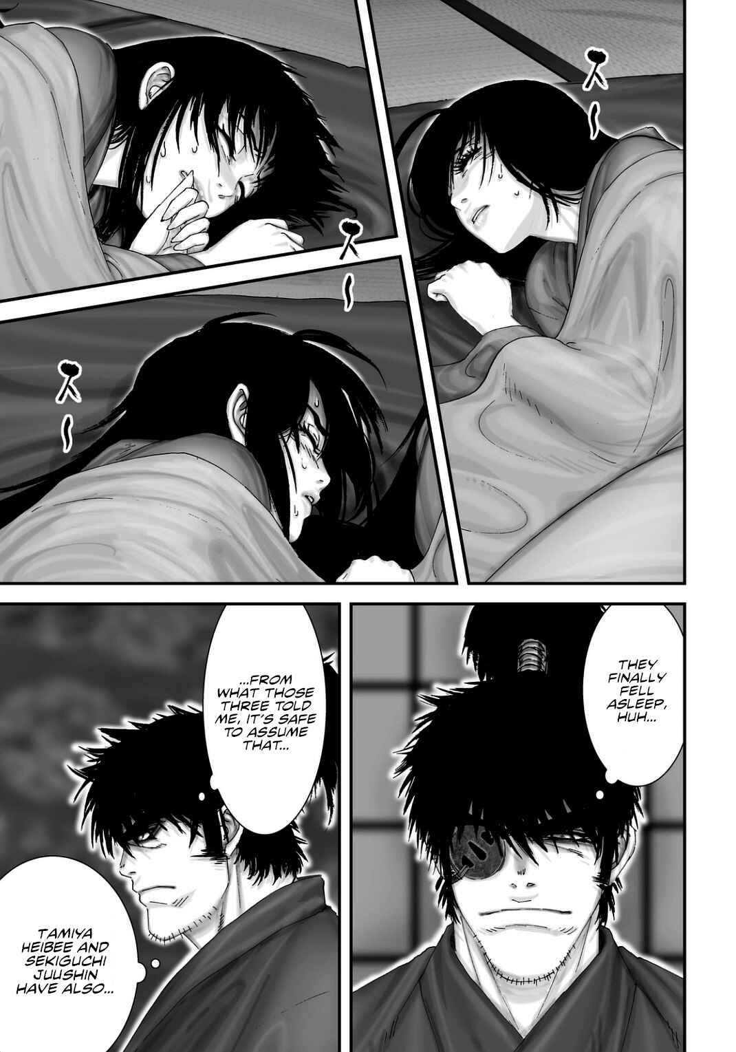 Page 23 Chapter 19 Juu - Ninpou Makai Tenshou