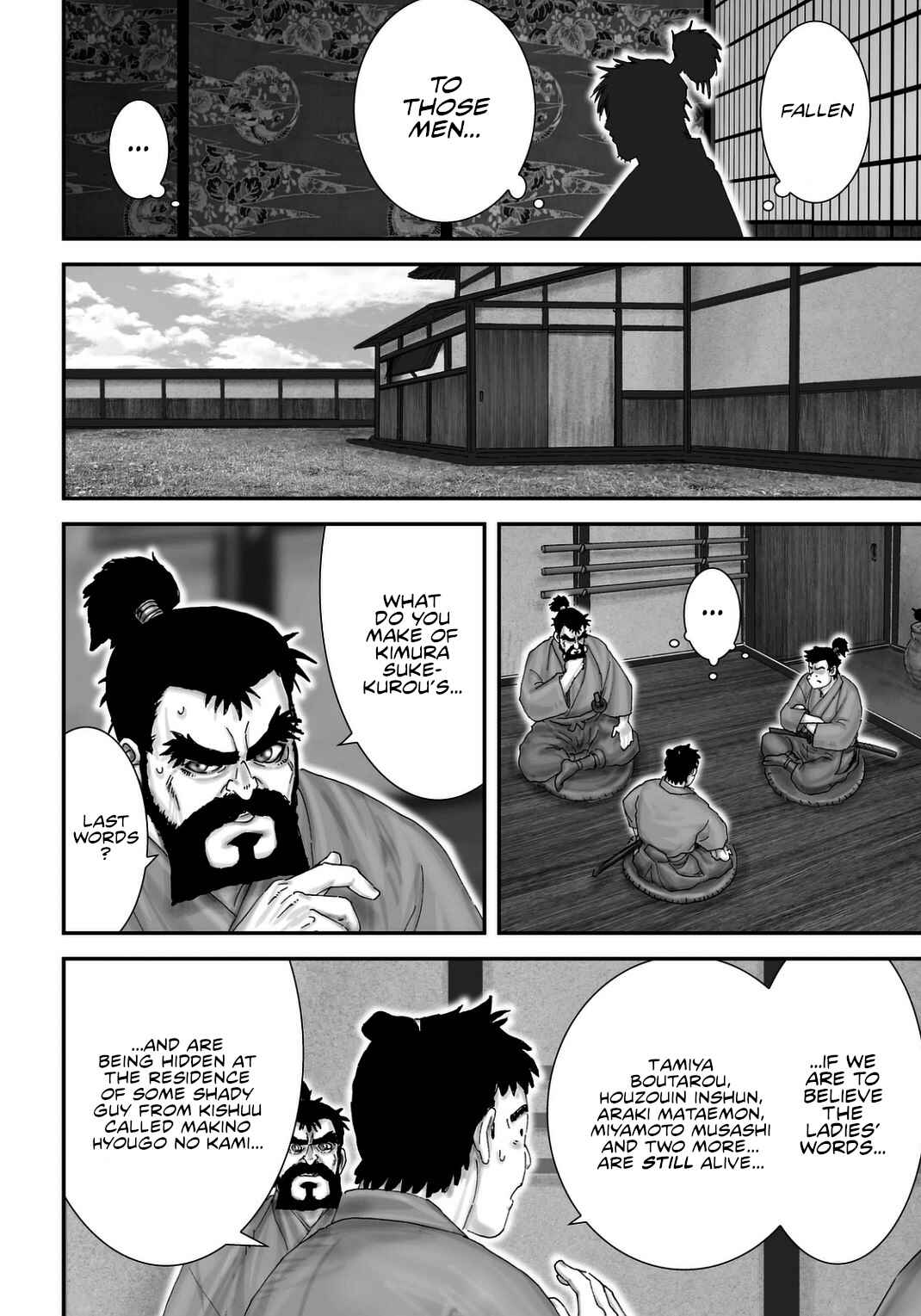 Page 24 Chapter 19 Juu - Ninpou Makai Tenshou