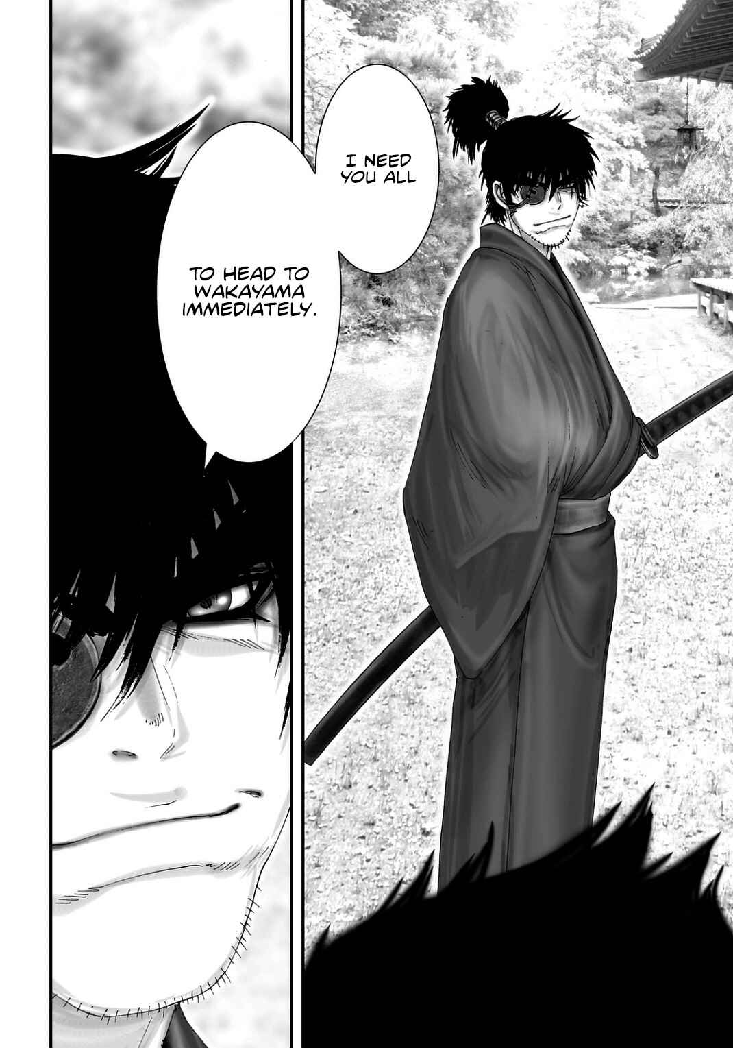 Page 26 Chapter 19 Juu - Ninpou Makai Tenshou