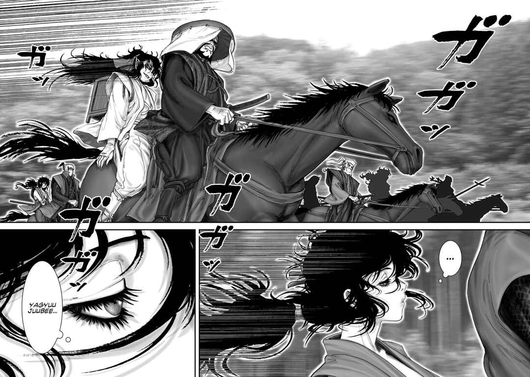 Page 34 Chapter 19 Juu - Ninpou Makai Tenshou