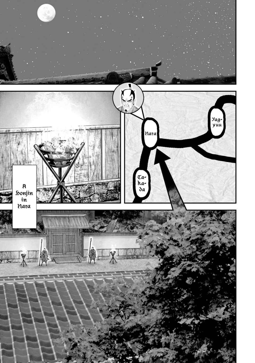 Page 10 Chapter 55 Juu - Ninpou Makai Tenshou