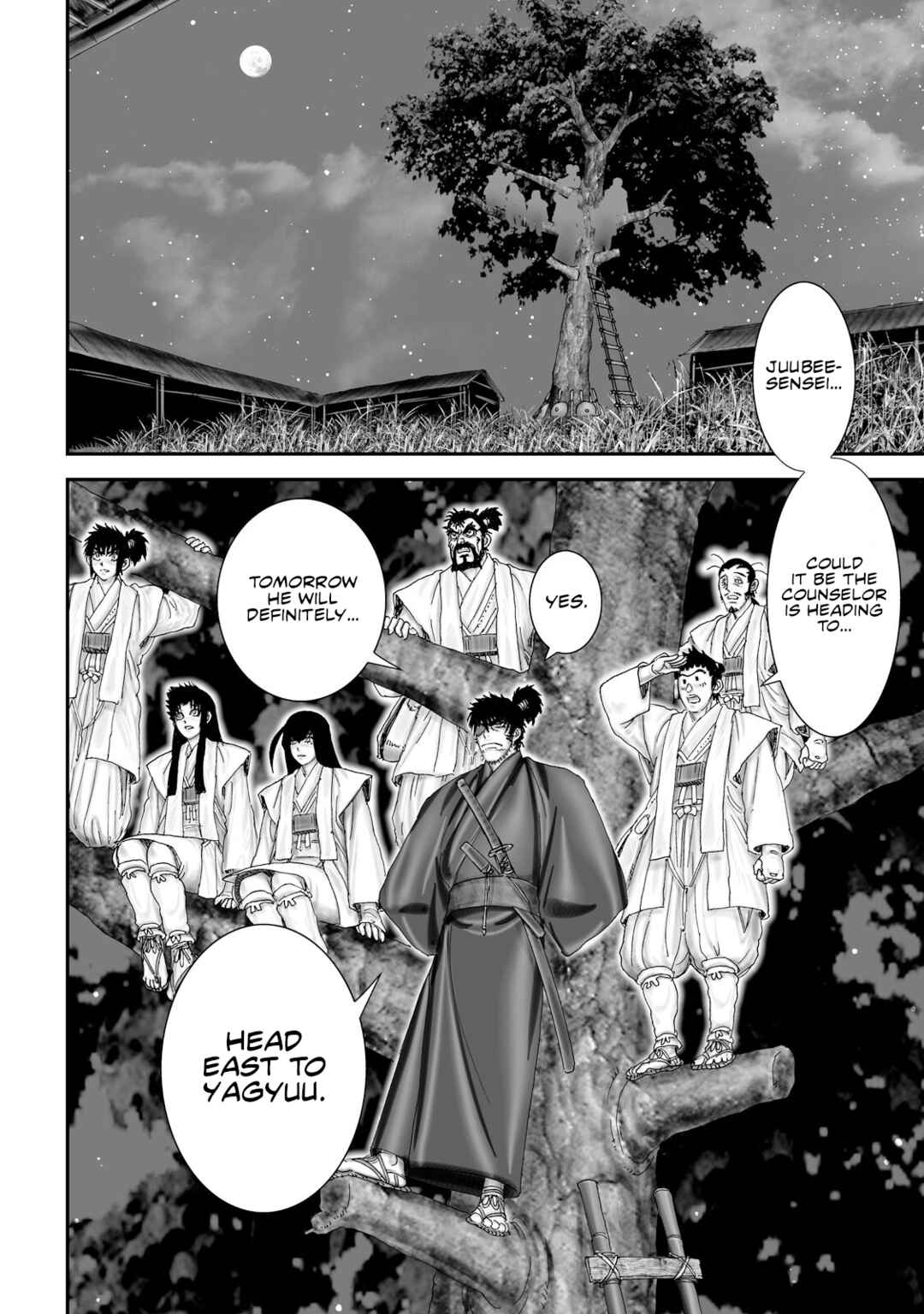Page 11 Chapter 55 Juu - Ninpou Makai Tenshou
