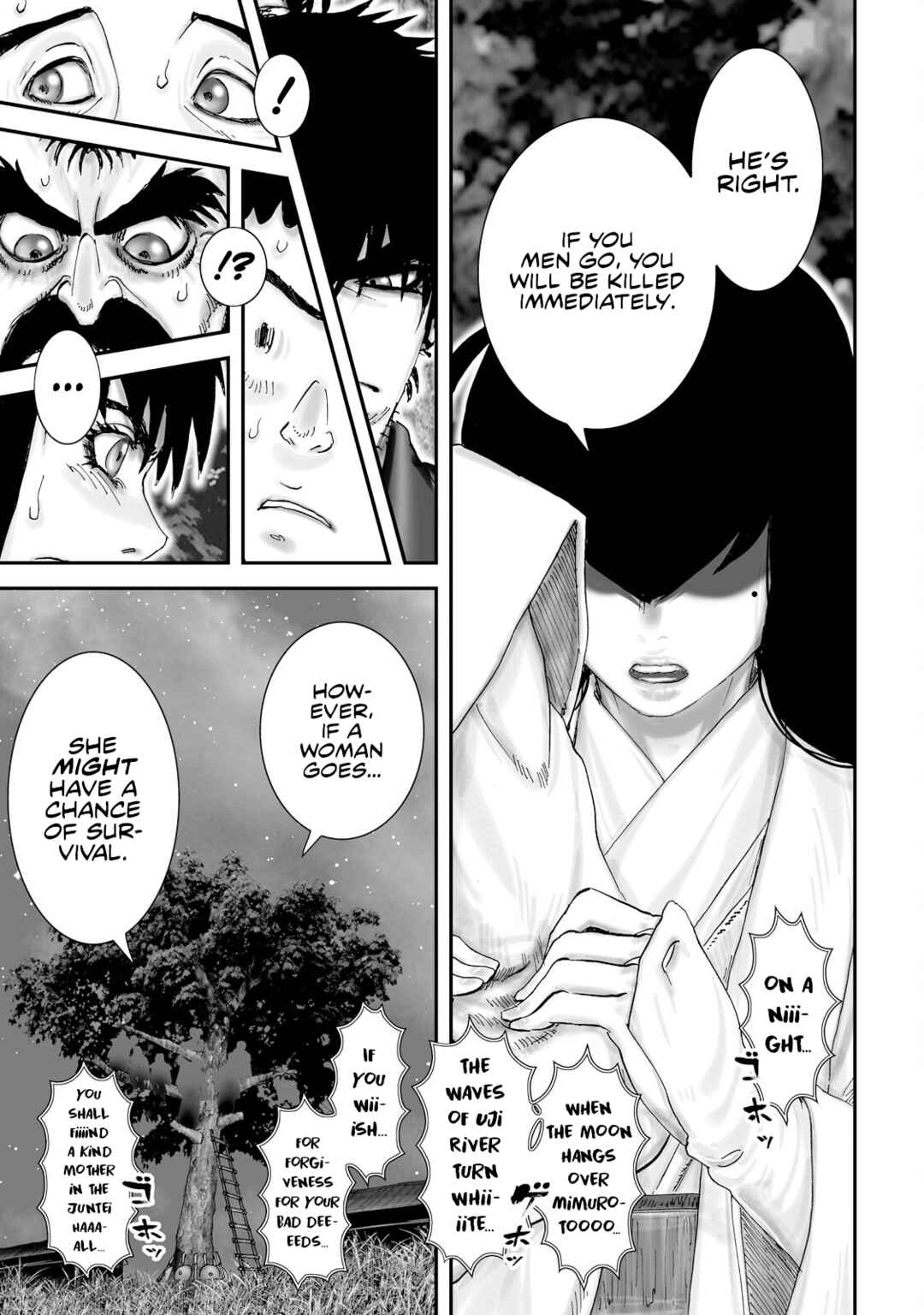 Page 18 Chapter 55 Juu - Ninpou Makai Tenshou
