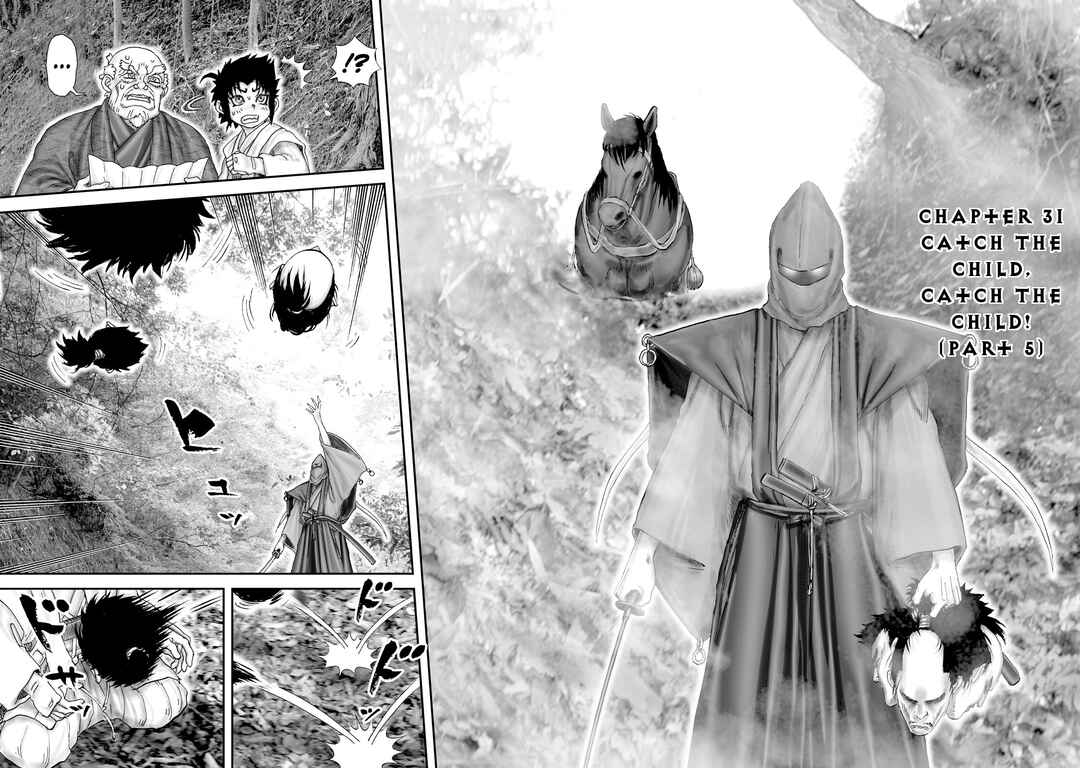 Page 3 Chapter 55 Juu - Ninpou Makai Tenshou