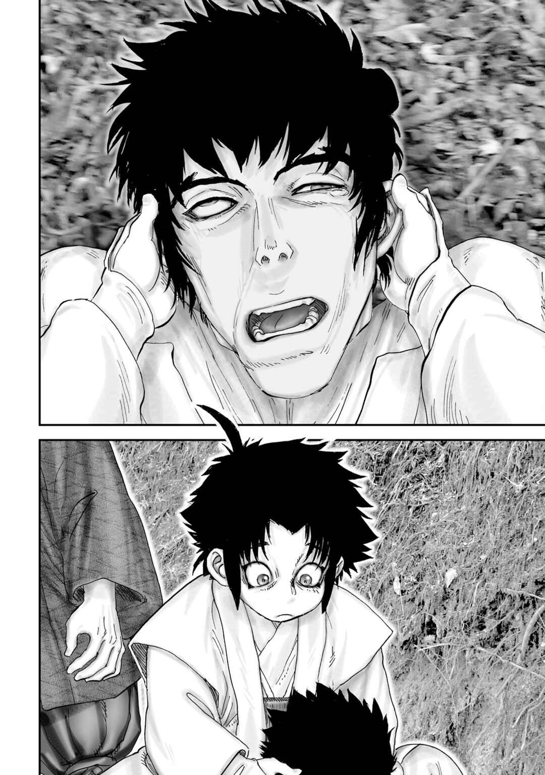 Page 4 Chapter 55 Juu - Ninpou Makai Tenshou