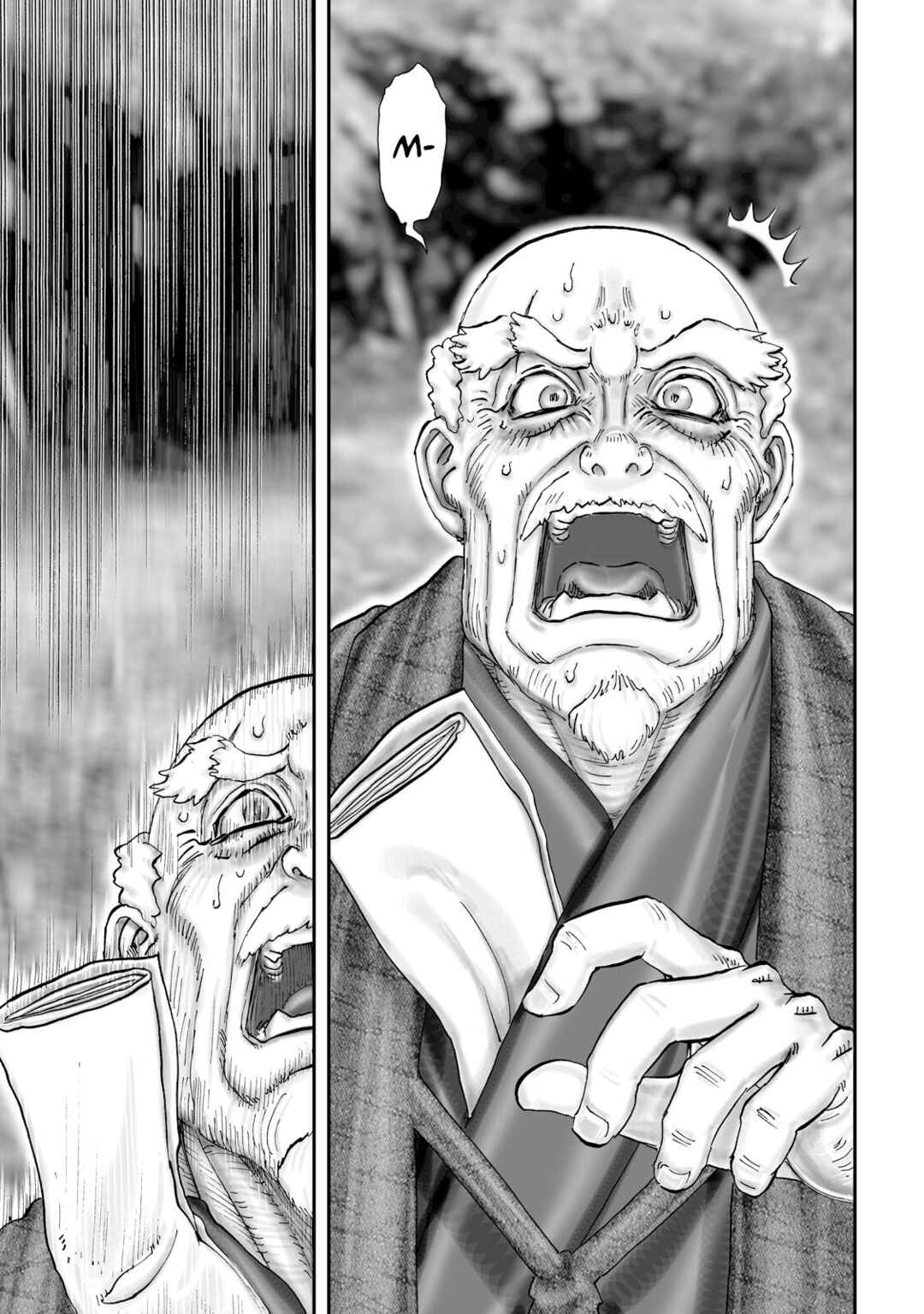 Page 7 Chapter 55 Juu - Ninpou Makai Tenshou