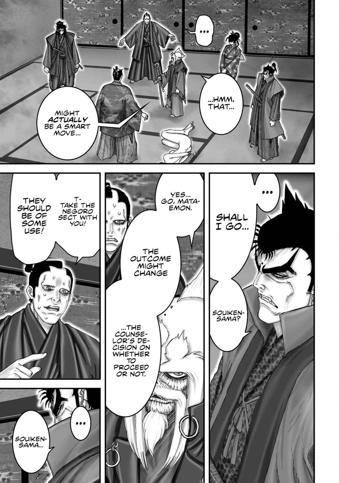 Page 12 Chapter 60 Juu - Ninpou Makai Tenshou