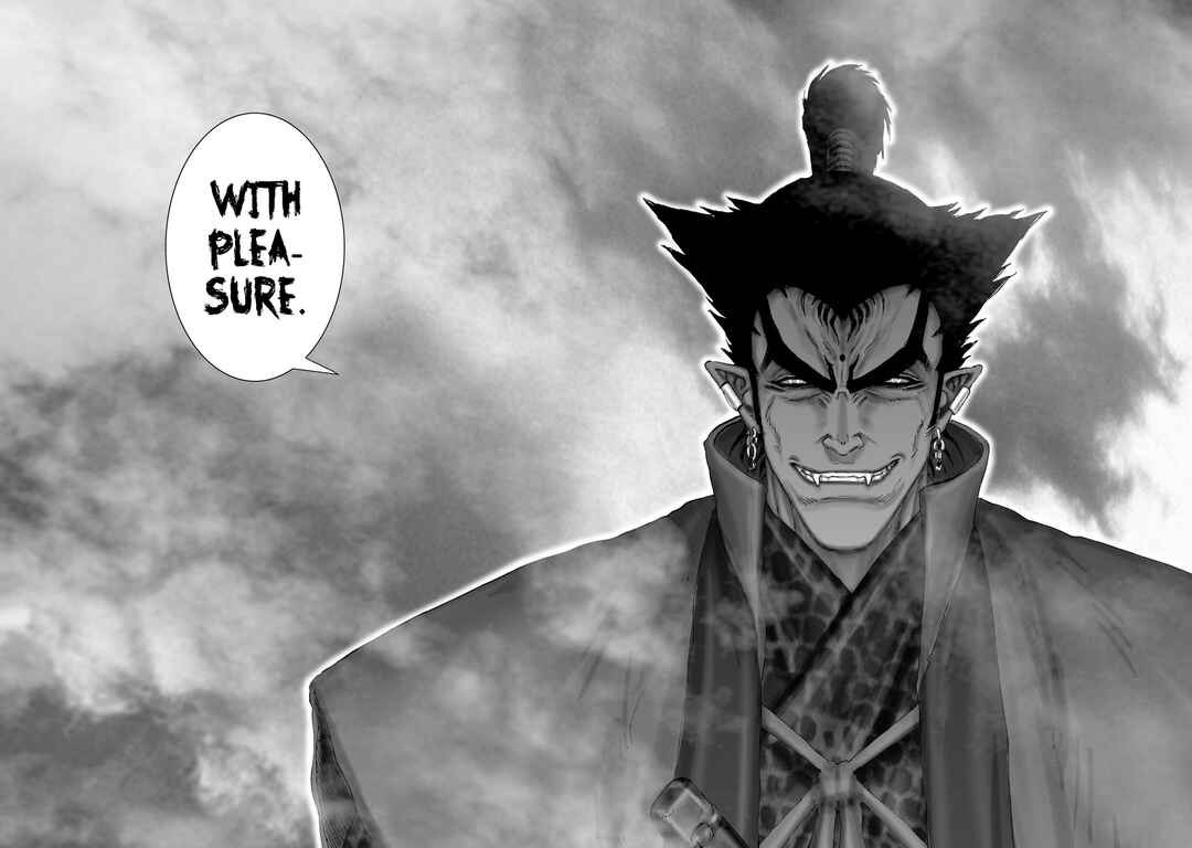 Page 15 Chapter 60 Juu - Ninpou Makai Tenshou