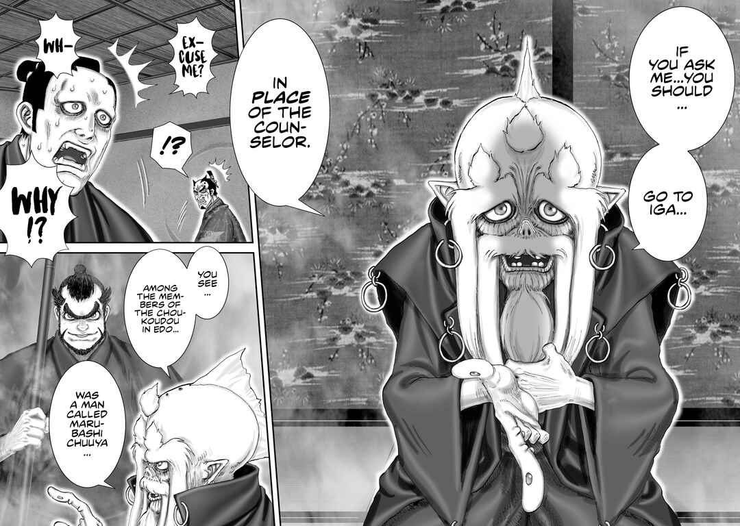 Page 22 Chapter 60 Juu - Ninpou Makai Tenshou
