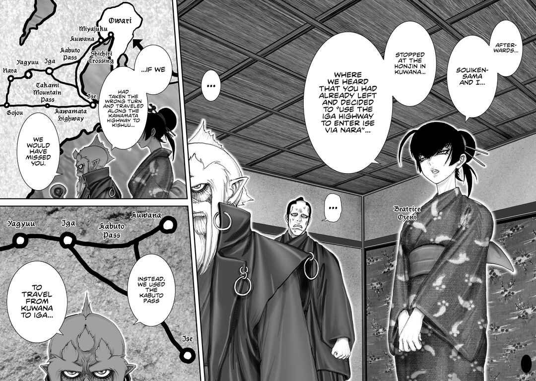 Page 4 Chapter 60 Juu - Ninpou Makai Tenshou