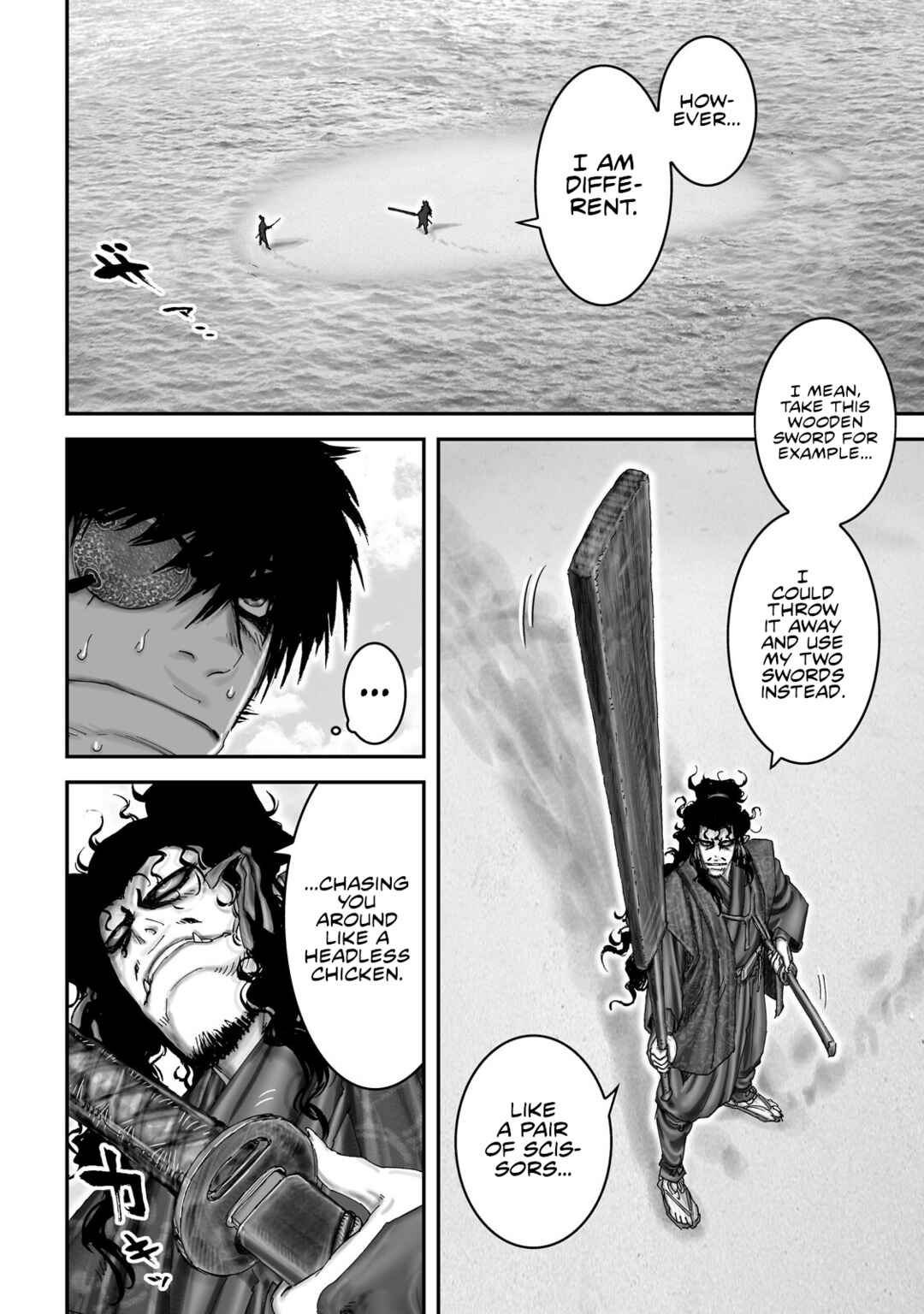 Page 11 Chapter 71 Juu - Ninpou Makai Tenshou