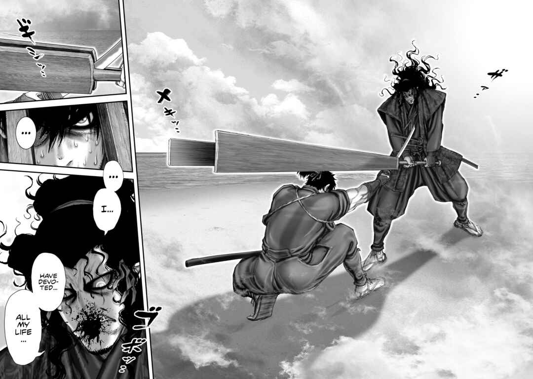 Page 24 Chapter 71 Juu - Ninpou Makai Tenshou