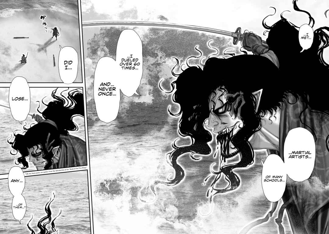 Page 27 Chapter 71 Juu - Ninpou Makai Tenshou