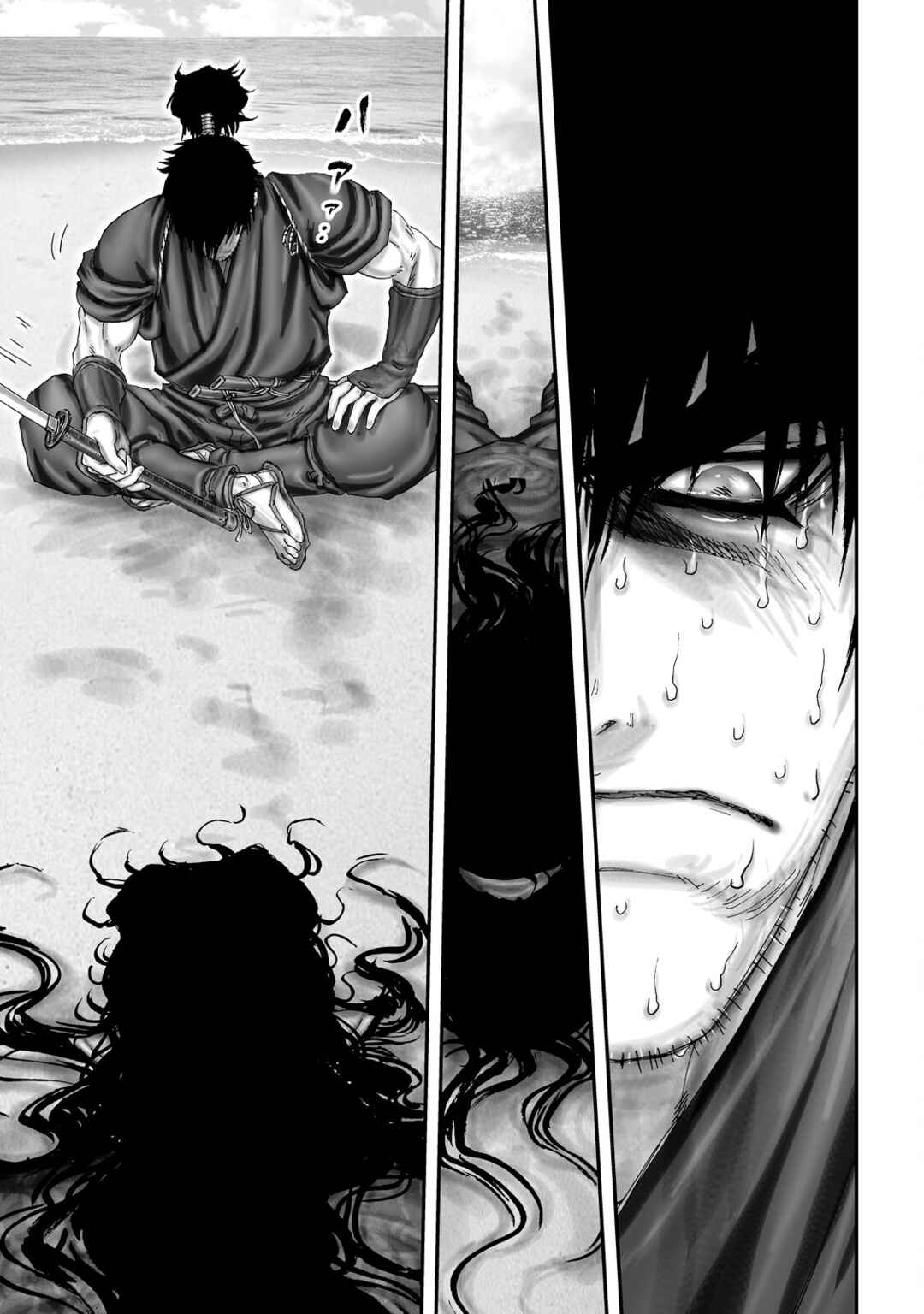 Page 29 Chapter 71 Juu - Ninpou Makai Tenshou