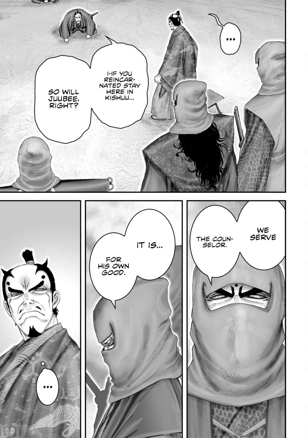 Page 11 Chapter 45 Juu - Ninpou Makai Tenshou