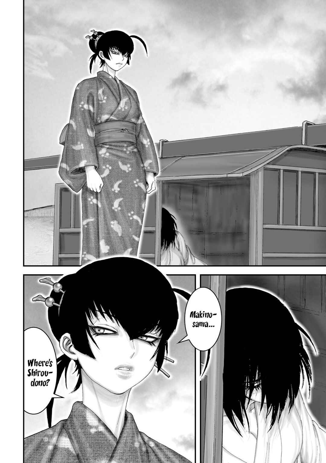 Page 14 Chapter 45 Juu - Ninpou Makai Tenshou