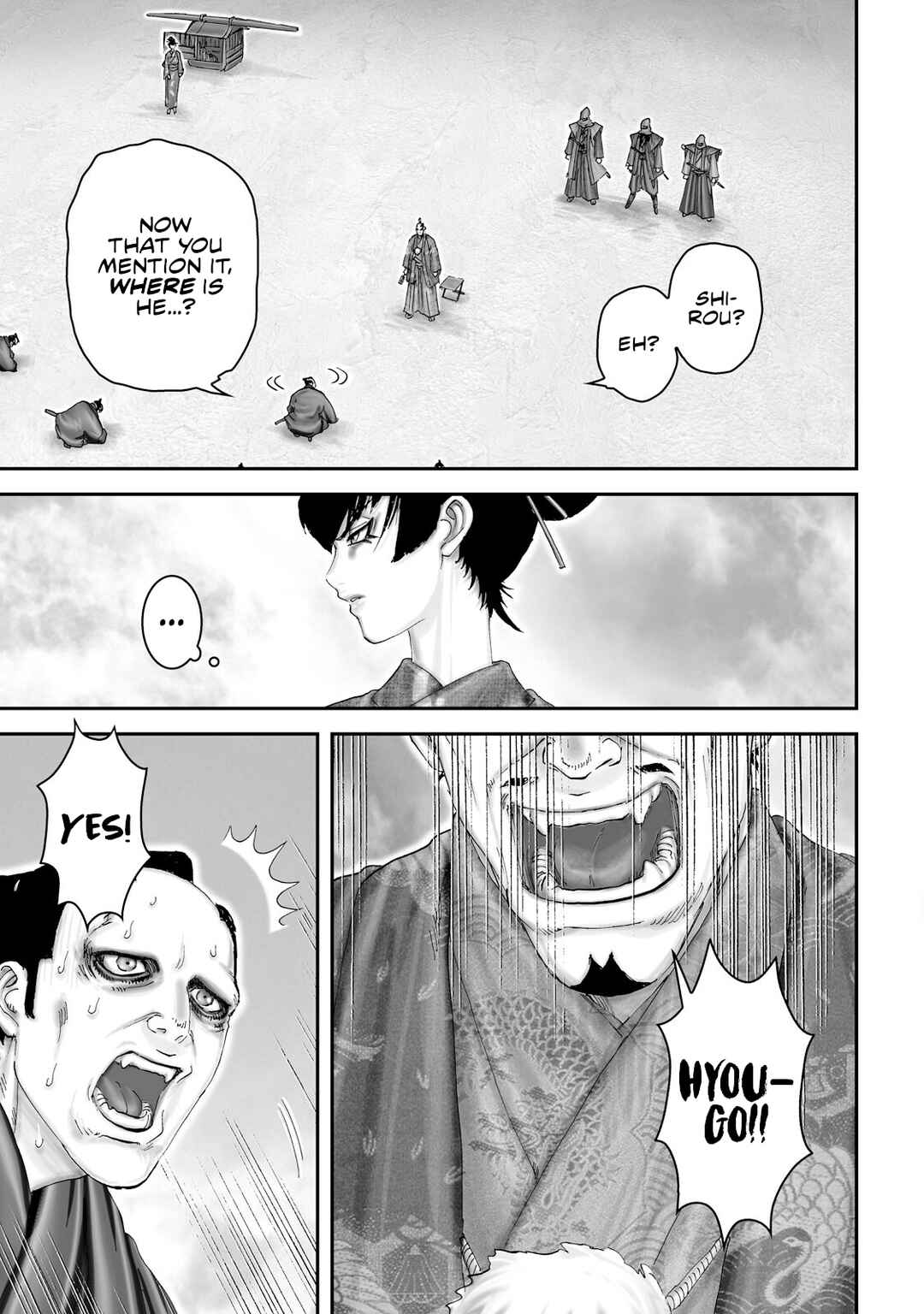 Page 15 Chapter 45 Juu - Ninpou Makai Tenshou