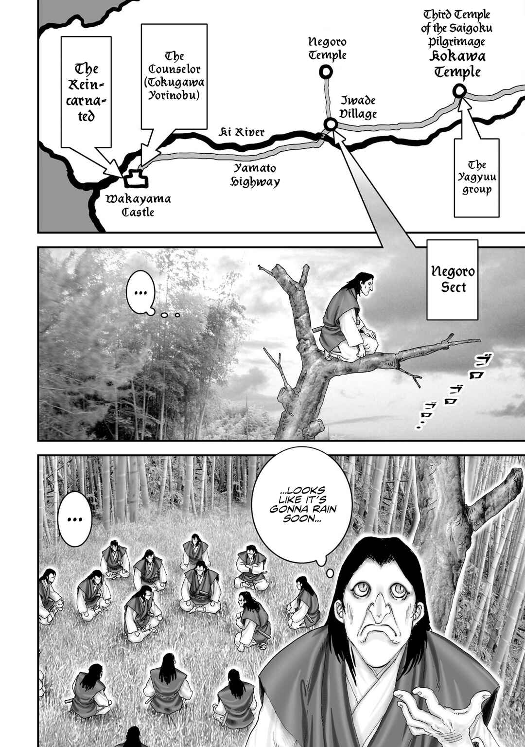 Page 17 Chapter 45 Juu - Ninpou Makai Tenshou