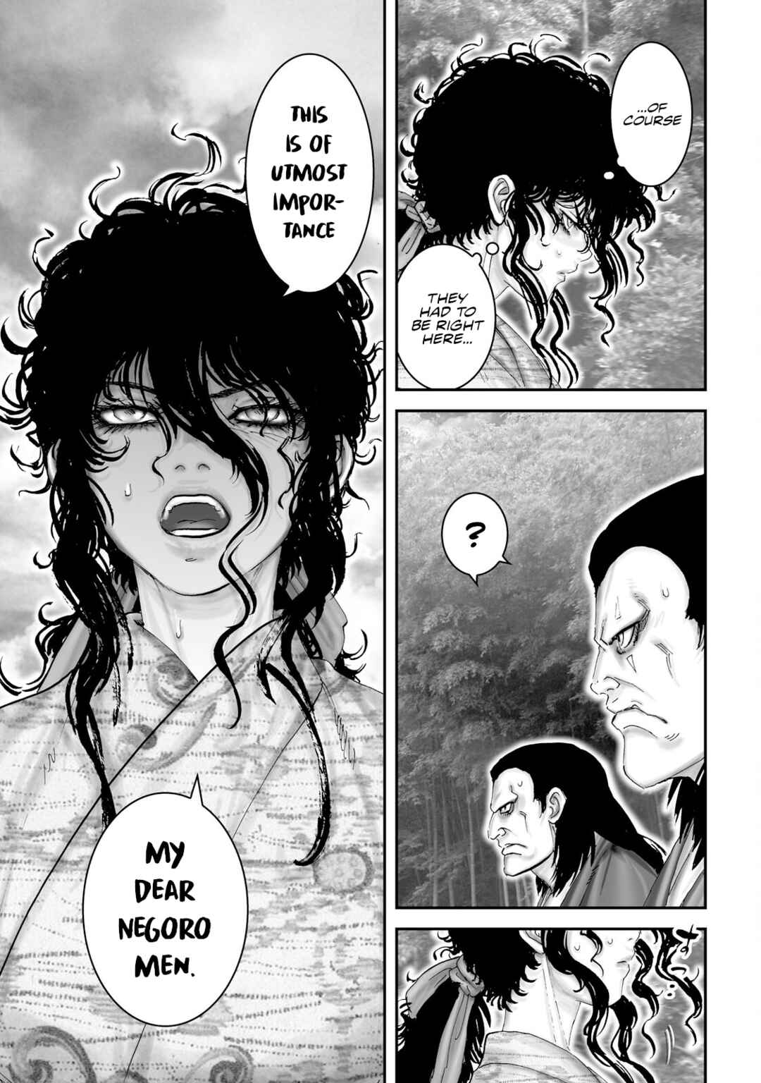 Page 22 Chapter 45 Juu - Ninpou Makai Tenshou
