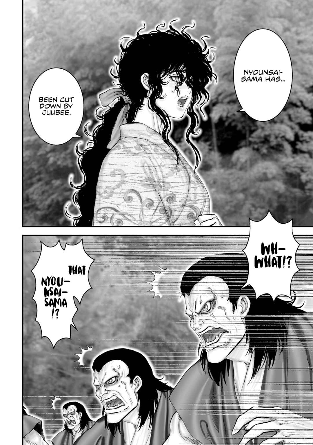 Page 23 Chapter 45 Juu - Ninpou Makai Tenshou