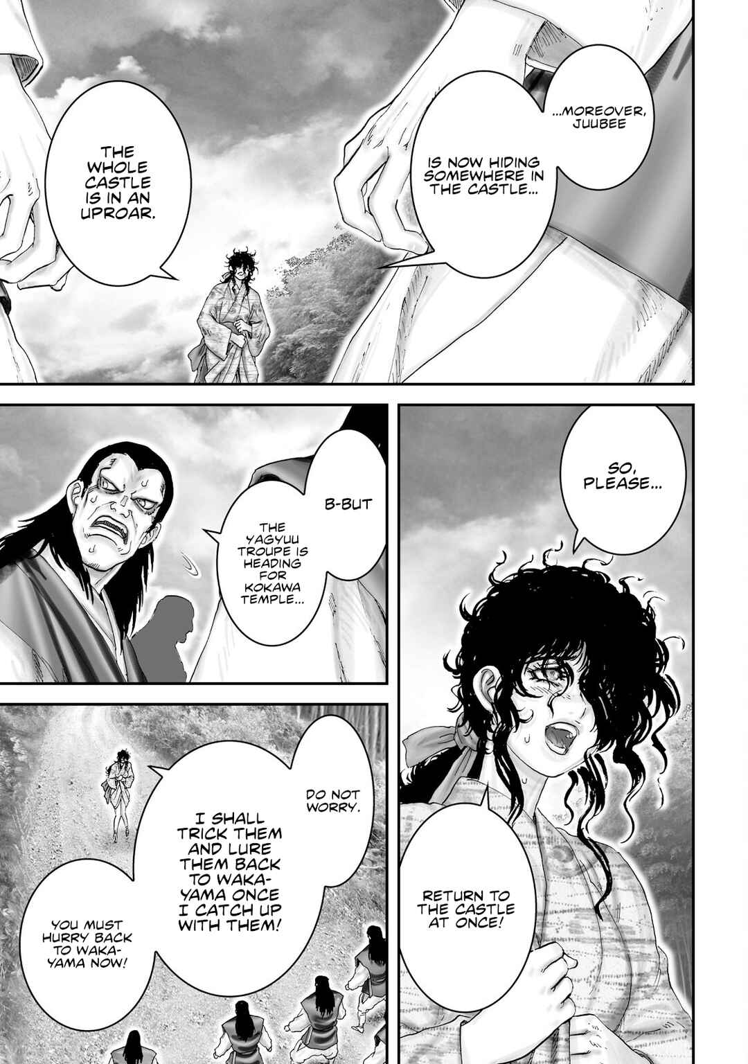 Page 24 Chapter 45 Juu - Ninpou Makai Tenshou