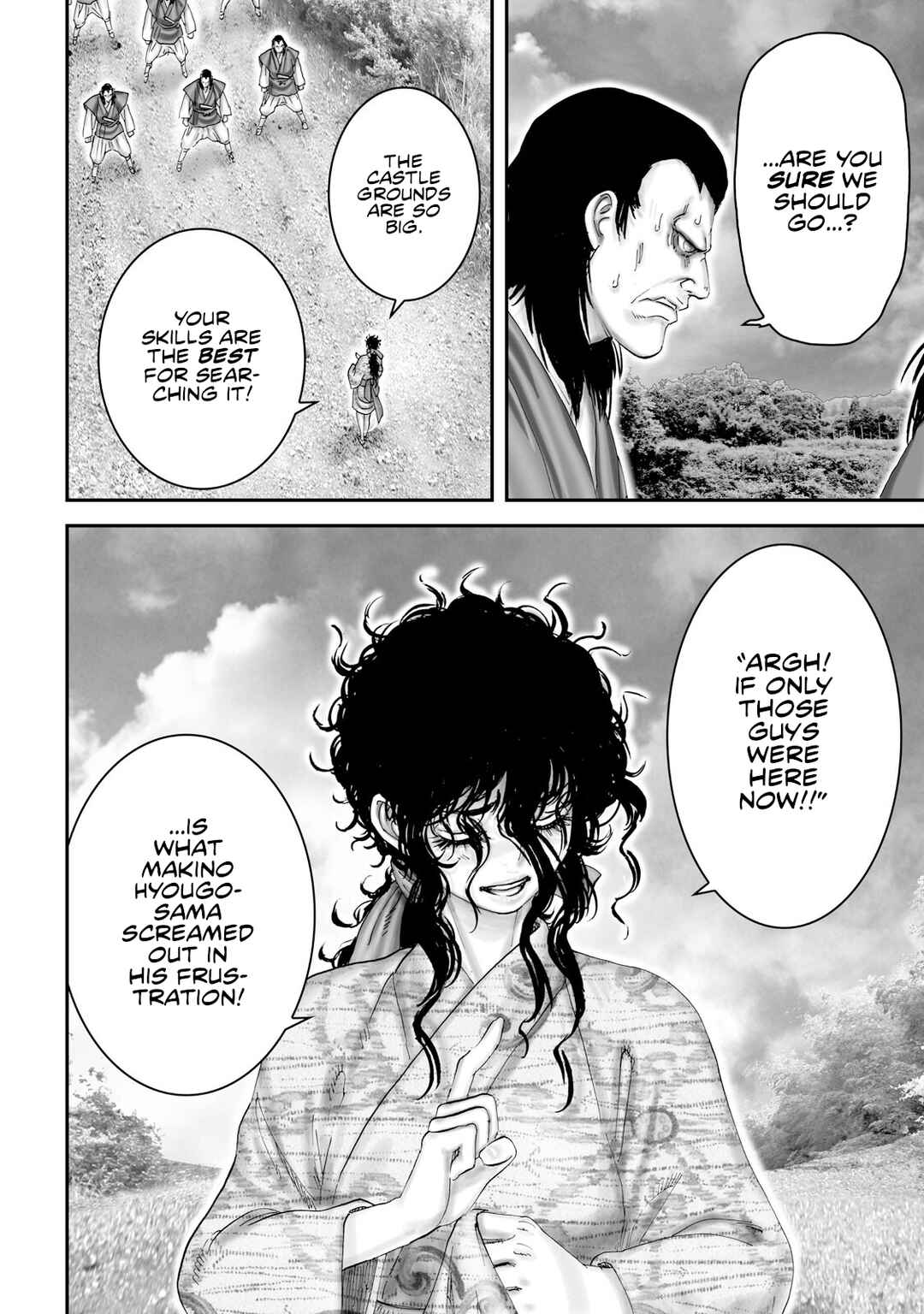 Page 25 Chapter 45 Juu - Ninpou Makai Tenshou