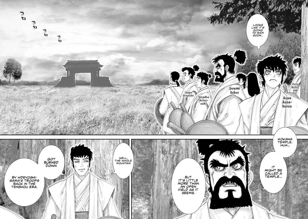 Page 29 Chapter 45 Juu - Ninpou Makai Tenshou