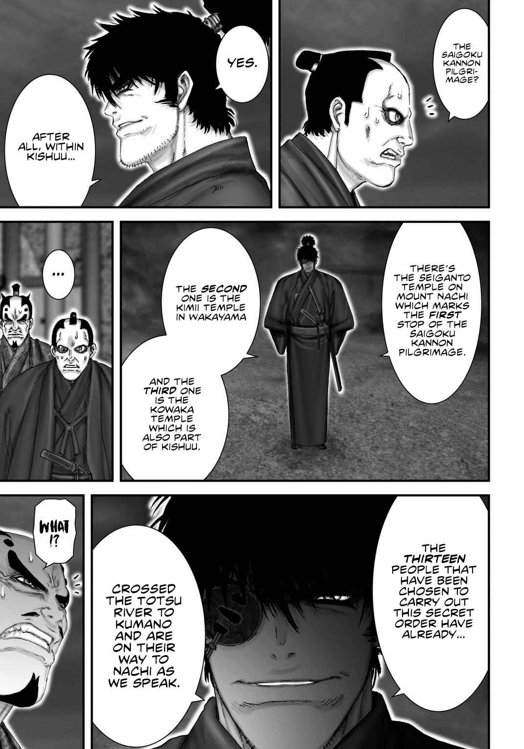 Page 15 Chapter 22 Juu - Ninpou Makai Tenshou