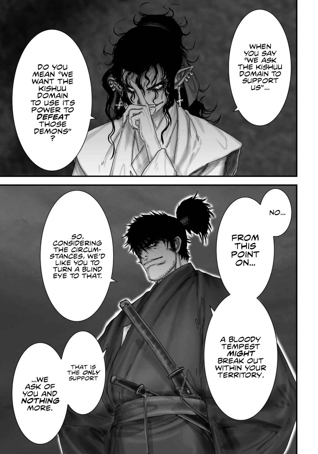 Page 20 Chapter 22 Juu - Ninpou Makai Tenshou