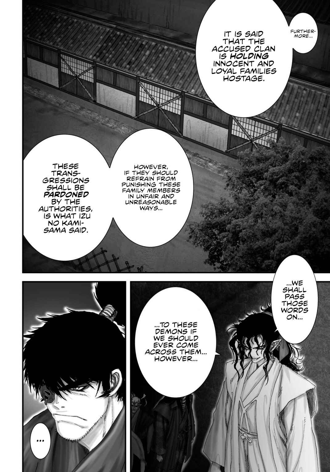 Page 21 Chapter 22 Juu - Ninpou Makai Tenshou