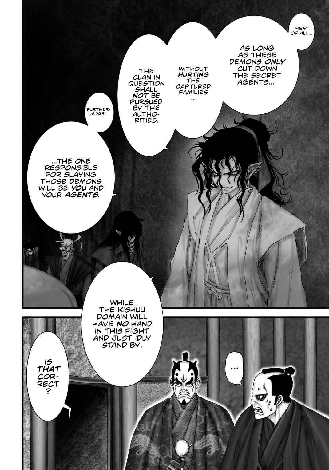 Page 23 Chapter 22 Juu - Ninpou Makai Tenshou
