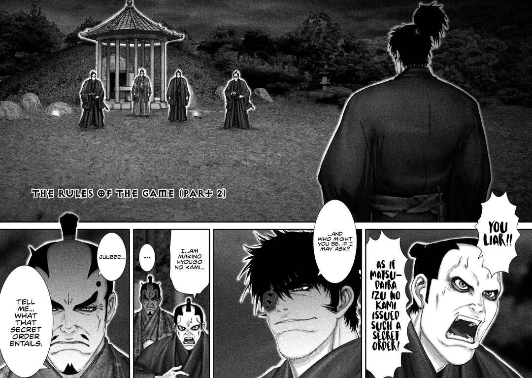 Page 5 Chapter 22 Juu - Ninpou Makai Tenshou