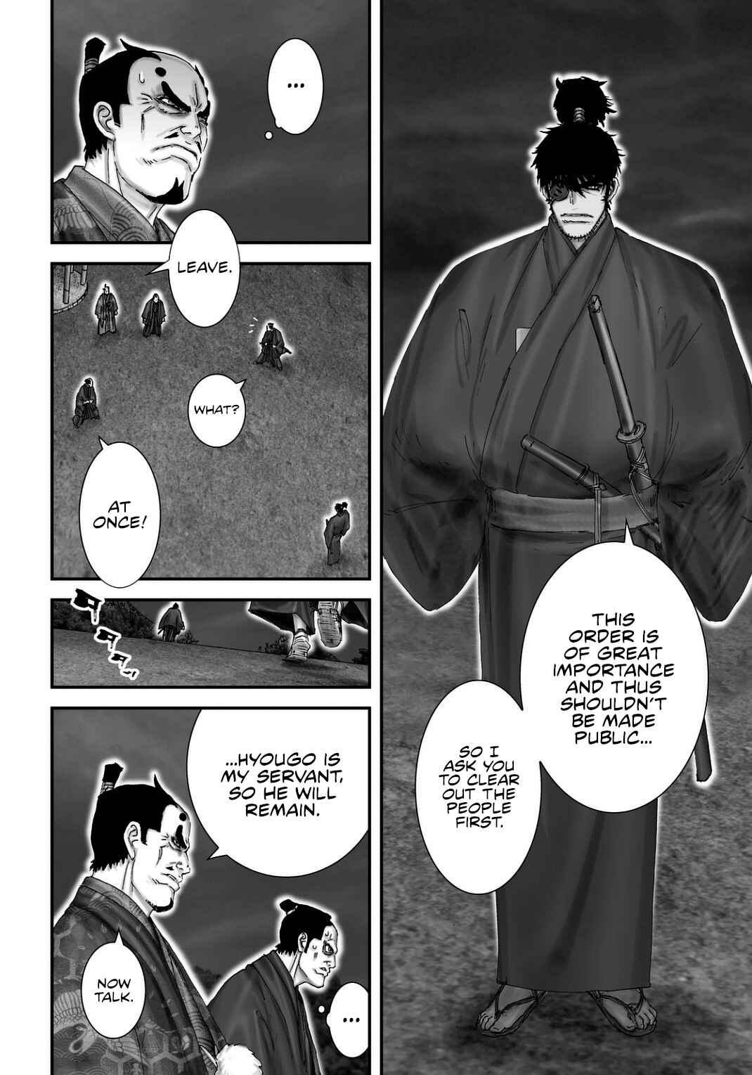 Page 6 Chapter 22 Juu - Ninpou Makai Tenshou