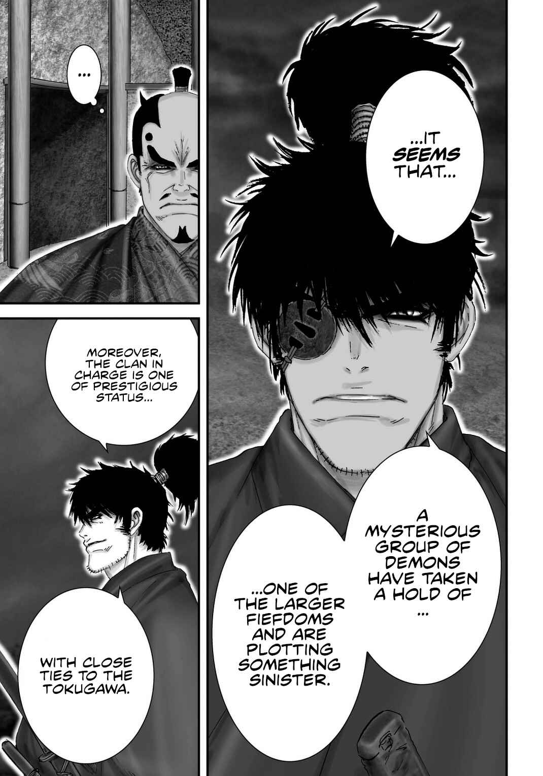 Page 7 Chapter 22 Juu - Ninpou Makai Tenshou