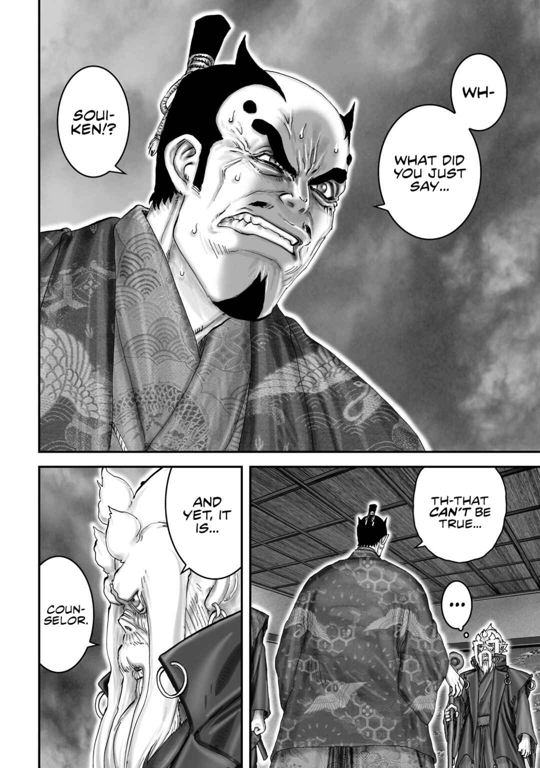 Page 11 Chapter 59 Juu - Ninpou Makai Tenshou