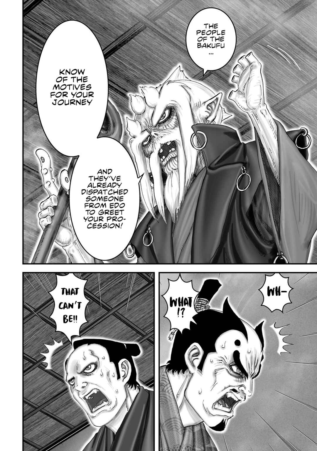 Page 23 Chapter 59 Juu - Ninpou Makai Tenshou