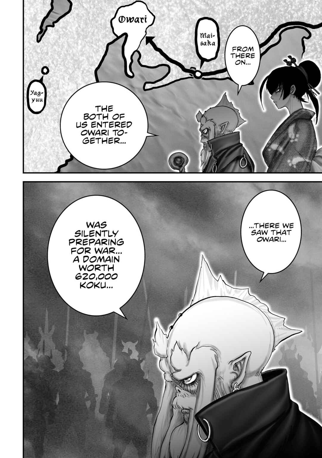 Page 29 Chapter 59 Juu - Ninpou Makai Tenshou