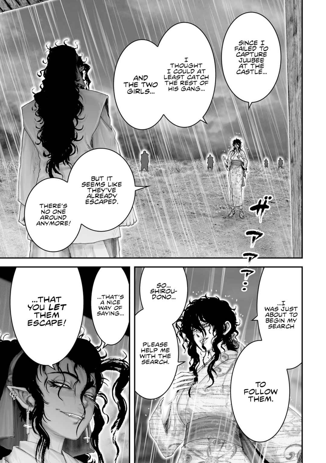 Page 12 Chapter 46 Juu - Ninpou Makai Tenshou