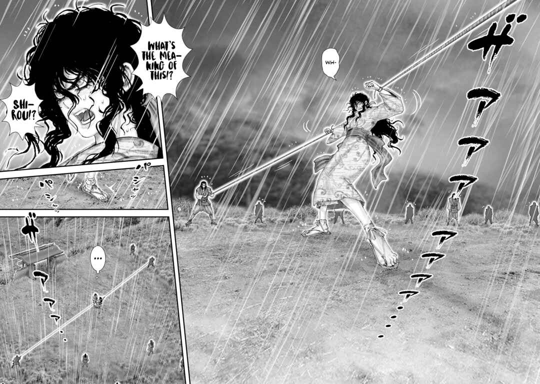 Page 17 Chapter 46 Juu - Ninpou Makai Tenshou