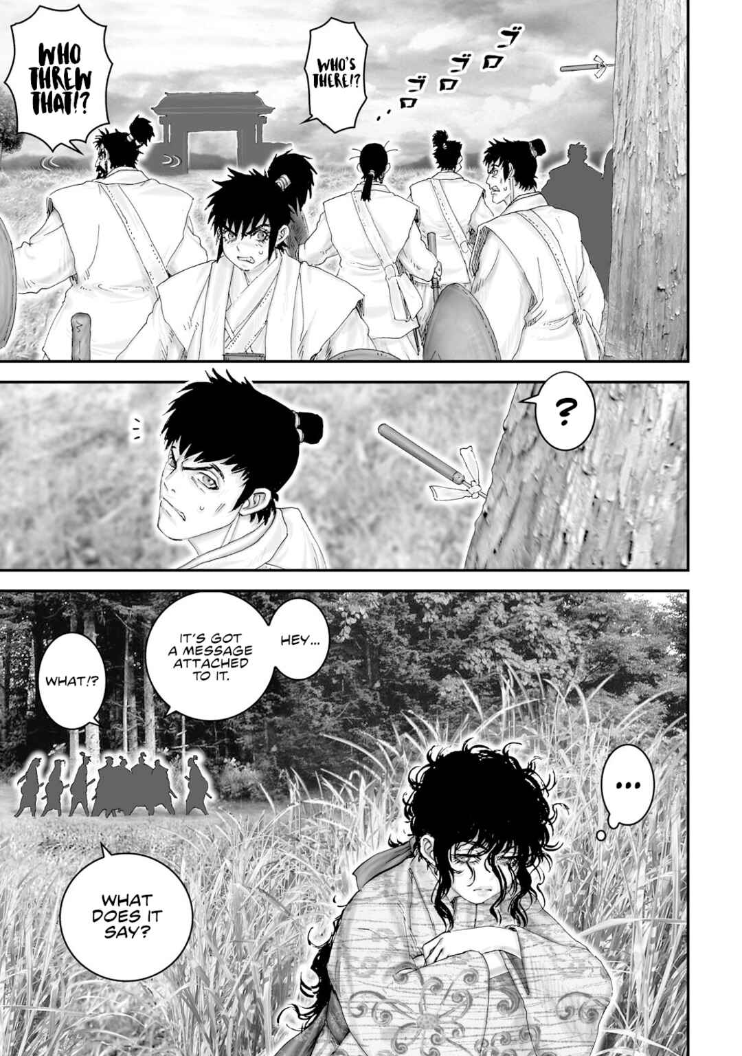 Page 2 Chapter 46 Juu - Ninpou Makai Tenshou