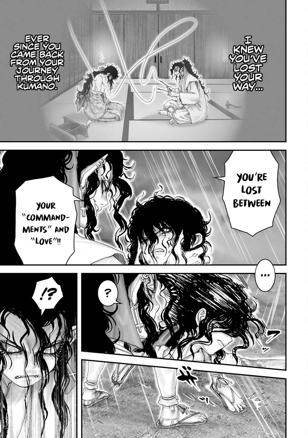 Page 21 Chapter 46 Juu - Ninpou Makai Tenshou