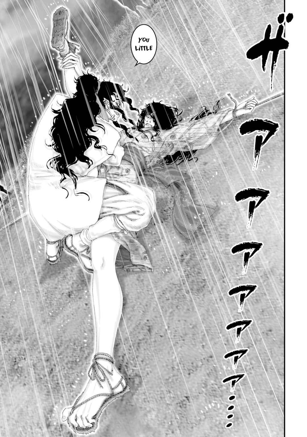 Page 24 Chapter 46 Juu - Ninpou Makai Tenshou