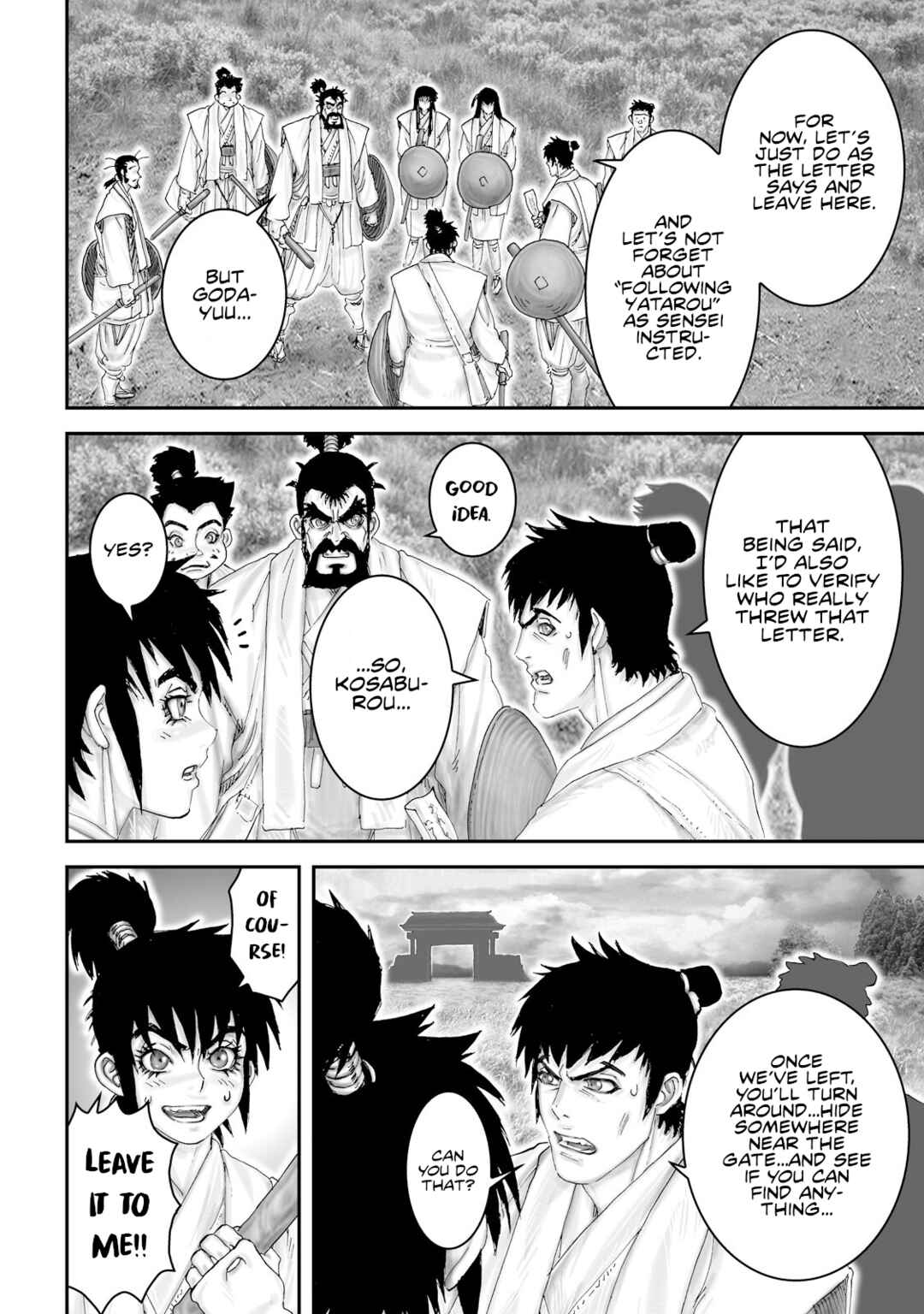 Page 6 Chapter 46 Juu - Ninpou Makai Tenshou