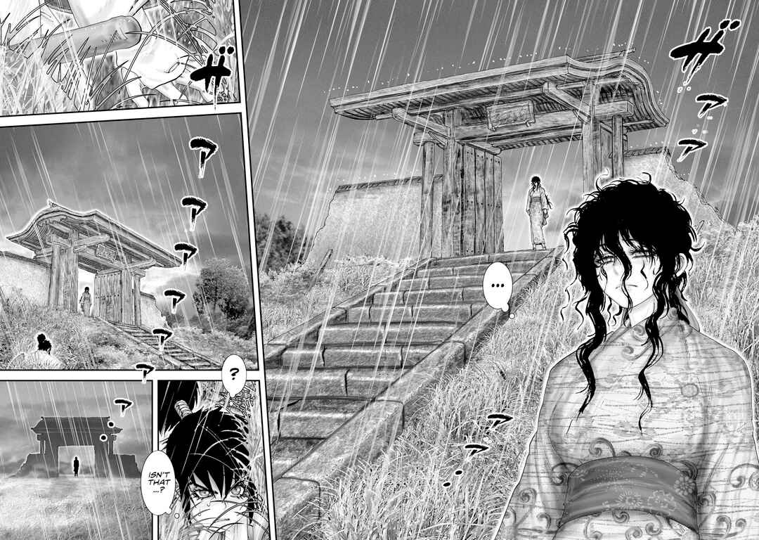Page 8 Chapter 46 Juu - Ninpou Makai Tenshou