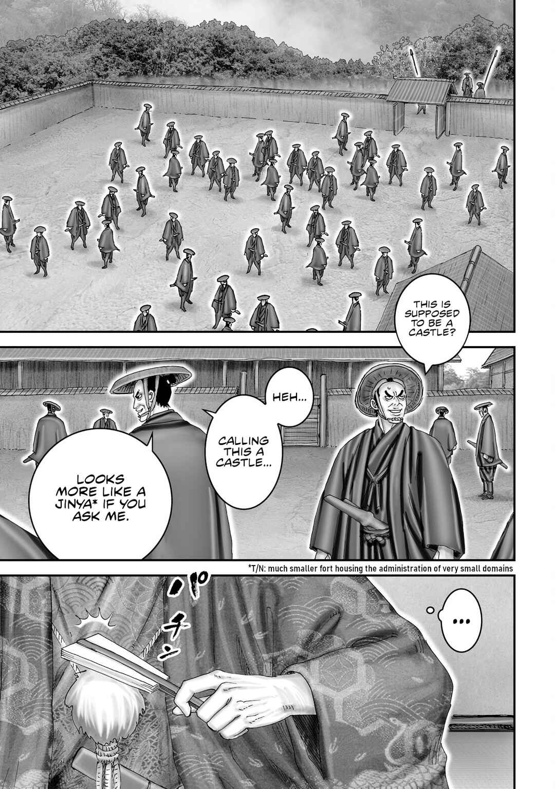Page 15 Chapter 58 Juu - Ninpou Makai Tenshou