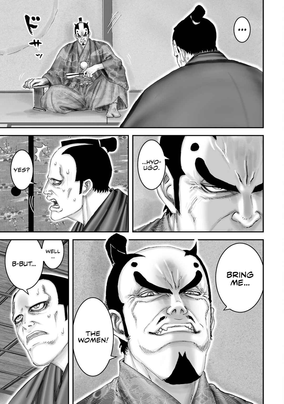 Page 19 Chapter 58 Juu - Ninpou Makai Tenshou