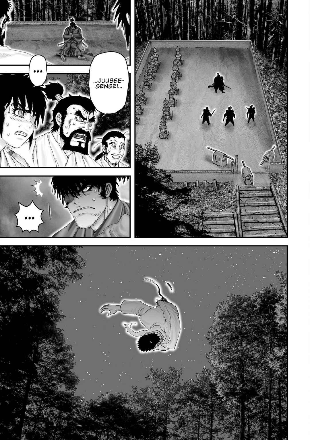 Page 2 Chapter 58 Juu - Ninpou Makai Tenshou